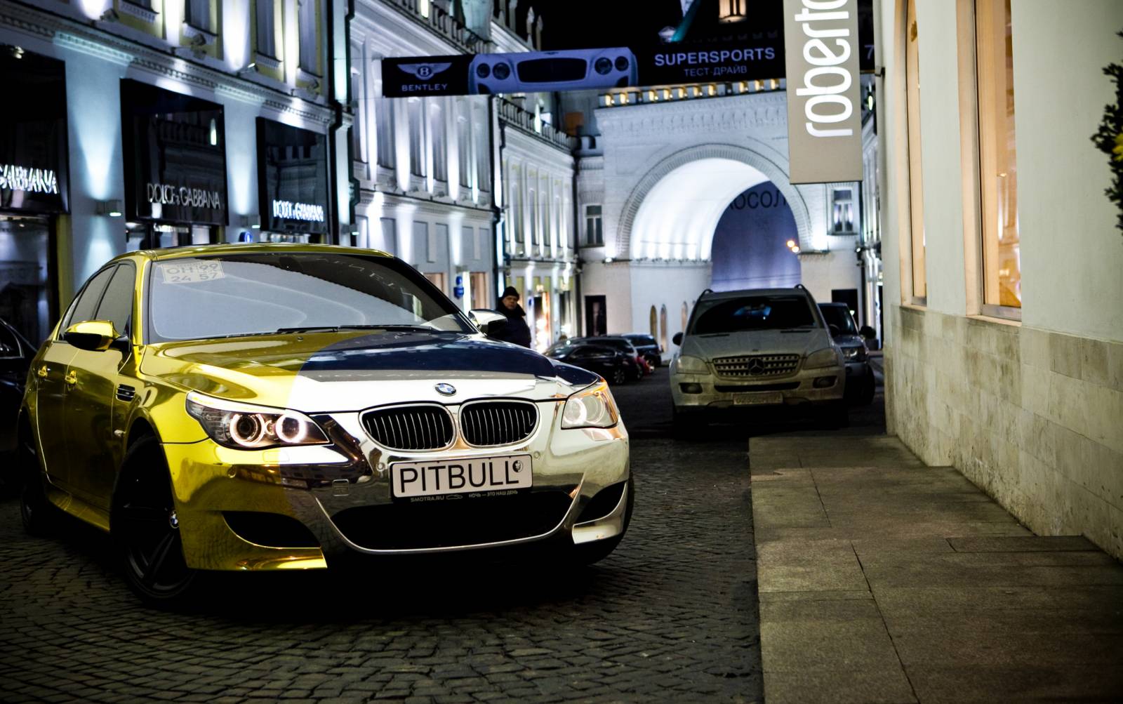 BMW e60 Blatnoy